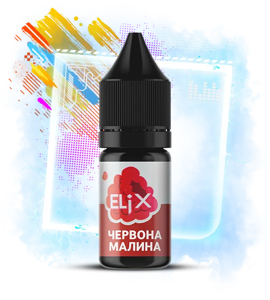 Elix_10ml_RedRaspbery