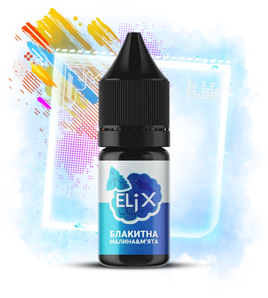 Elix_10ml_BlueRazzMint