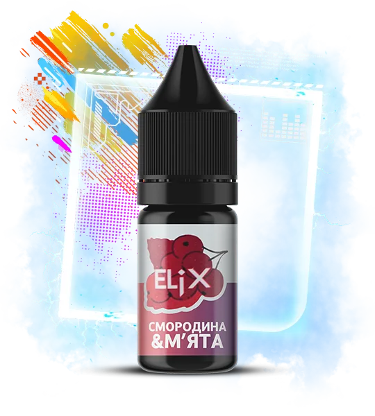 Elix_10ml_CurrantMint