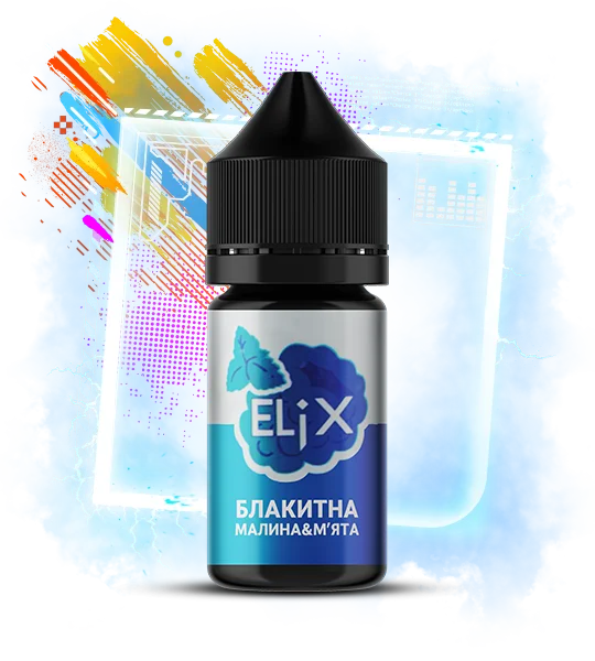 Elix_30ml_BlueRazzMint