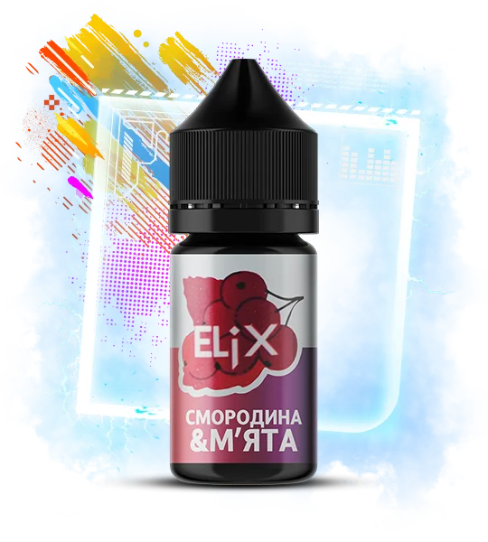 Elix_30ml_CurrantMint
