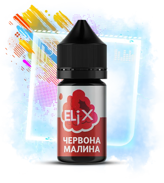 Elix_30ml_RedRaspbery