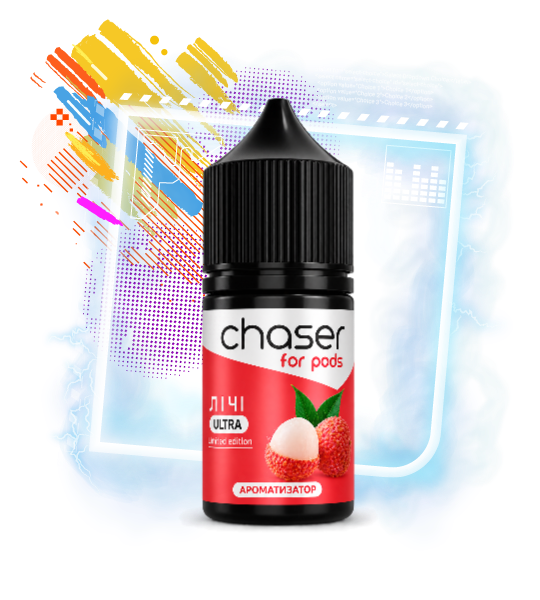 lychee