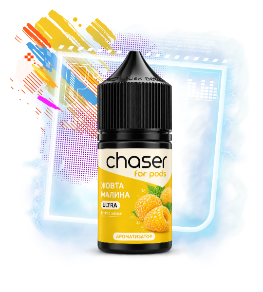 yellow berry